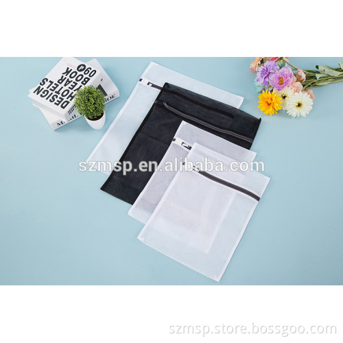 best sell mesh delicates laundry bags,premium quality